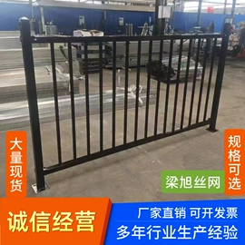 防护栏;防风、抑尘网;护栏网