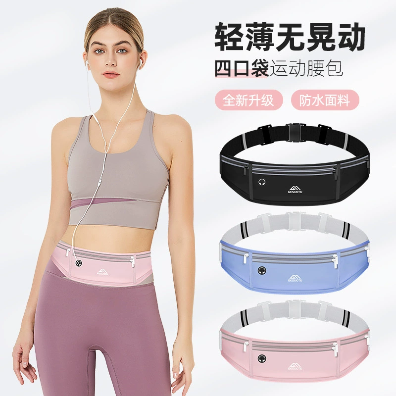 Бег мобильный телефон поясная сумка спортивный Чехол для мобильного телефона Унисекс Бег сумка для мобильного телефона фитнес марафон сумка облегающие