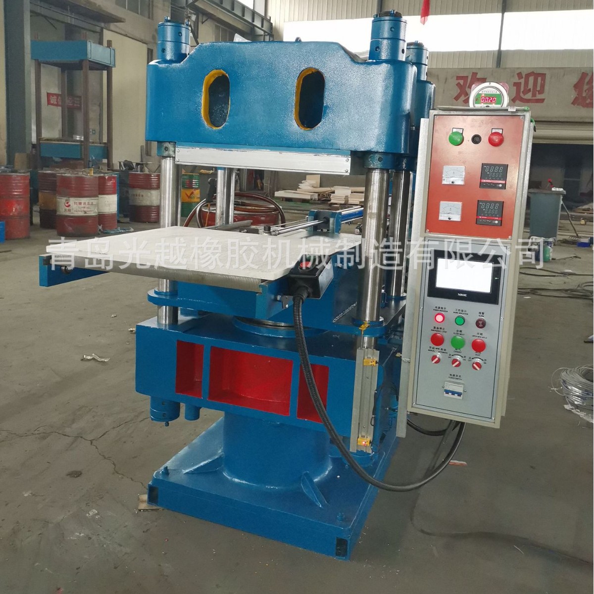 复合材料热压机 复合材料高温压机 自动推拉模硫化机 价格优惠