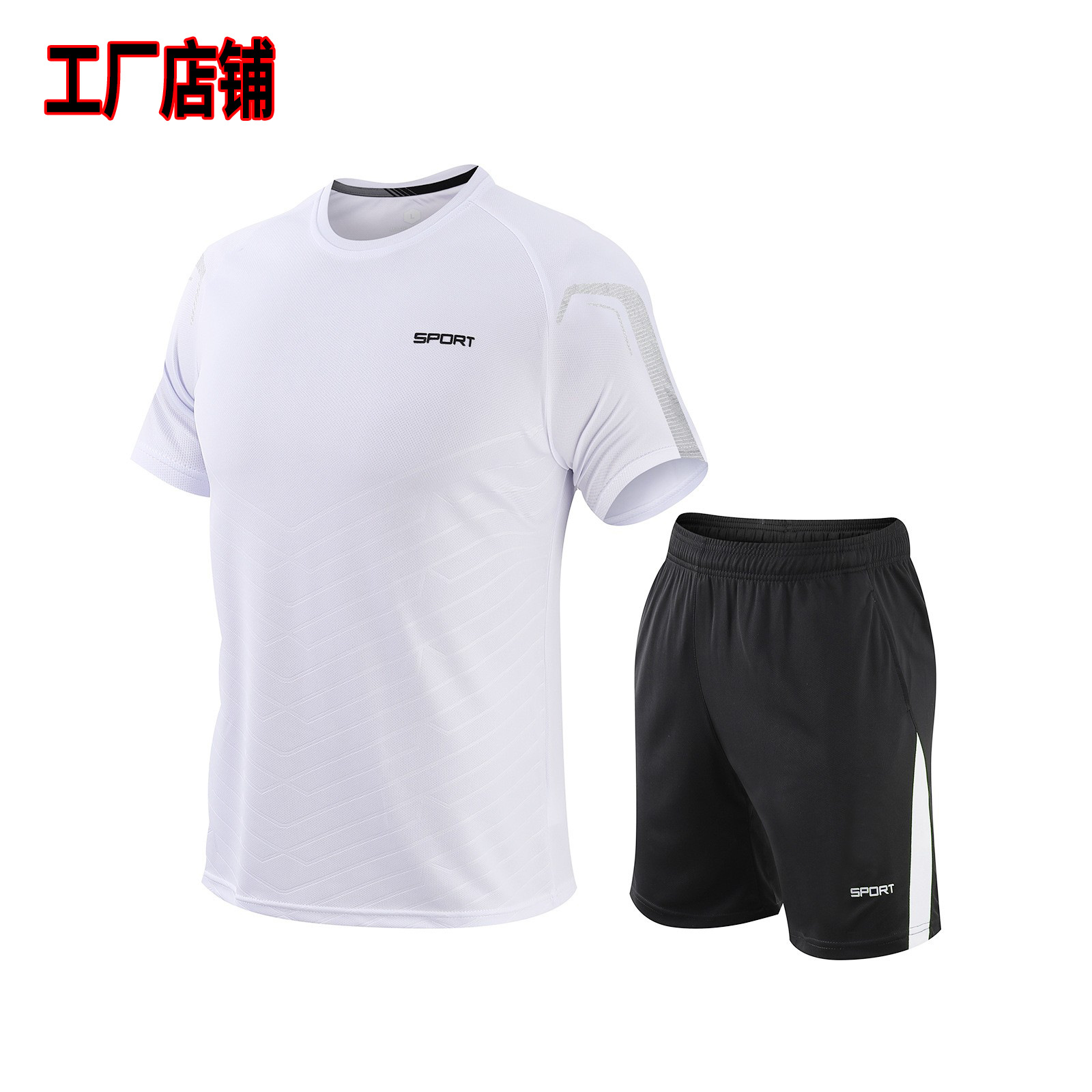 Venta directa de fábrica, ropa deportiva para correr al aire libre, trajes de fitness de manga corta para hombre y mujer, transpirables, de secado rápido, ropa de competición en equipo