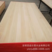 廠家批發木板材櫸木方櫸木條裝修家具板材歐洲紅櫸木價格多種規格