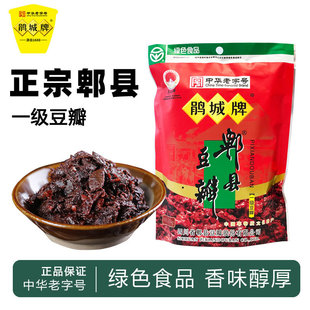 �����N����ۯ�h�����uһ�����b454g�����Ĵ��˳����{ζ�������u��