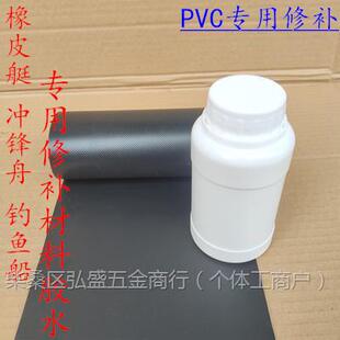�_�h����Ƥͧ���N��⴬Ƥ��ͧ��~��PVC���a���������a�zˮ���b
