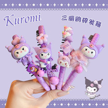 �����׃�ͯ��K�l��Ůͯ�ɐ����鿨ͨ�l�СŮ�����X�����^���^�