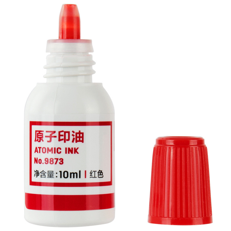 델리 9873 원자 잉크 10ML 잉크 패드 잉크 추가 금융 레드 원자 잉크 패드 오일 스탬프 잉크