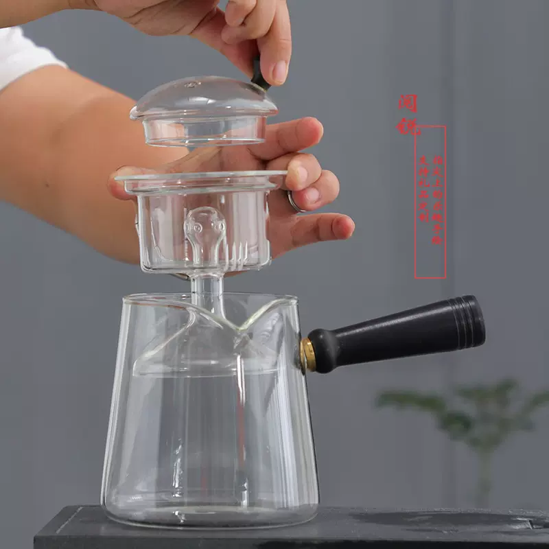 阅锐侧把壶高硼烧水耐热玻璃加厚过滤泡茶围炉煮茶家用功夫提梁壶