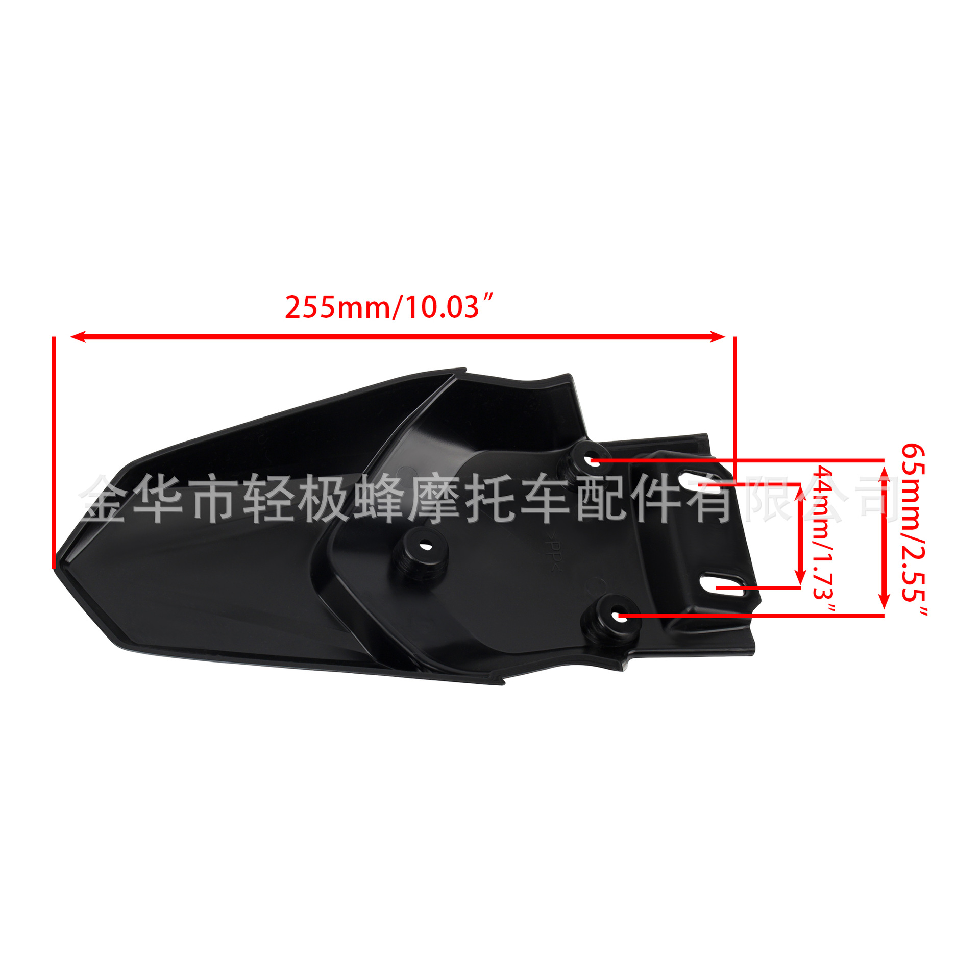Off-Road Motorcycle Fender Modification Suitable for Talaria Mx3/Mx4 Shock-Absorbing Frame Rear Tail Plate