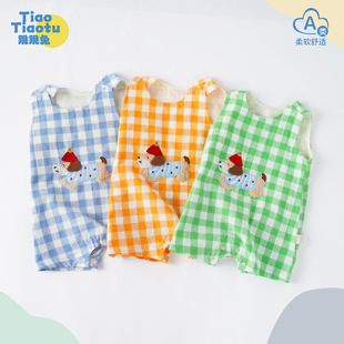 �ļ��Ќ����ܚq�����냺�·����՟o���B�w��С���g�����������
