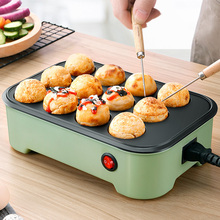 章鱼小丸子机家用迷你章鱼烧机器多功能烤蛋烤盘小型章鱼小丸批发
