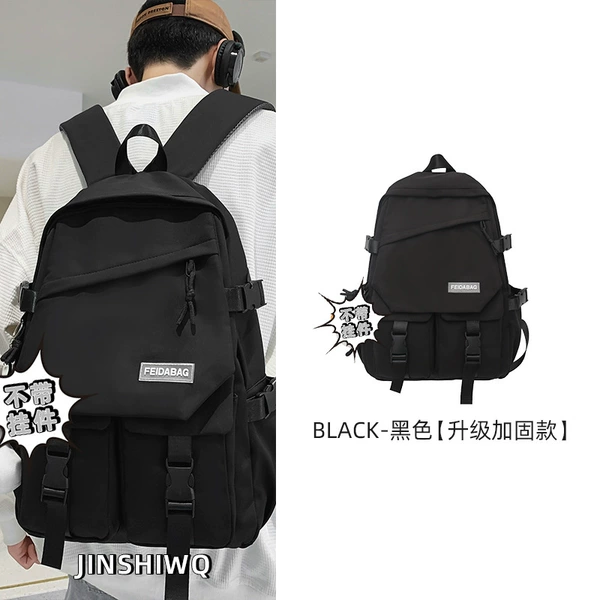 Black upgrade plus solid model