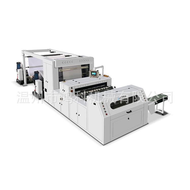 厂家厂家双工位上料全自动A4复印纸横切机 相片纸不干胶切片机