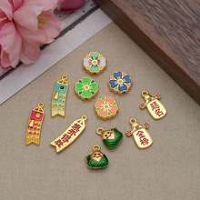 ���繝DIY���K��������Ͻ������\������}����������K������l
