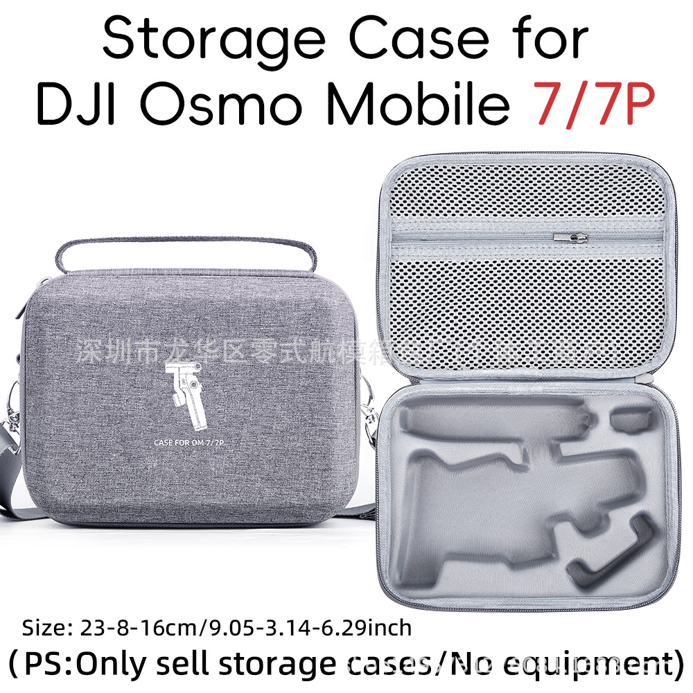 [Nuevo producto] para DJI Osmo Mobile 7 bolsa de almacenamiento DJI OM 7P Caja de estabilizador de mano