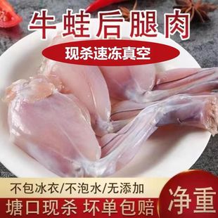 ���r�F��ţ����ţ��������Ƶ�ˮ�a������r500-2000��