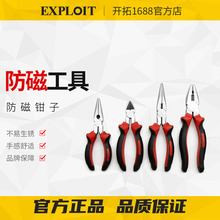 �_�ط��������X���~�ϻ��Q�����Qб���Q6��8��늹����÷����ֱ�