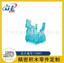 �羳�����ָ� 15091 2x4x3���������������ɽ������ʯ��������