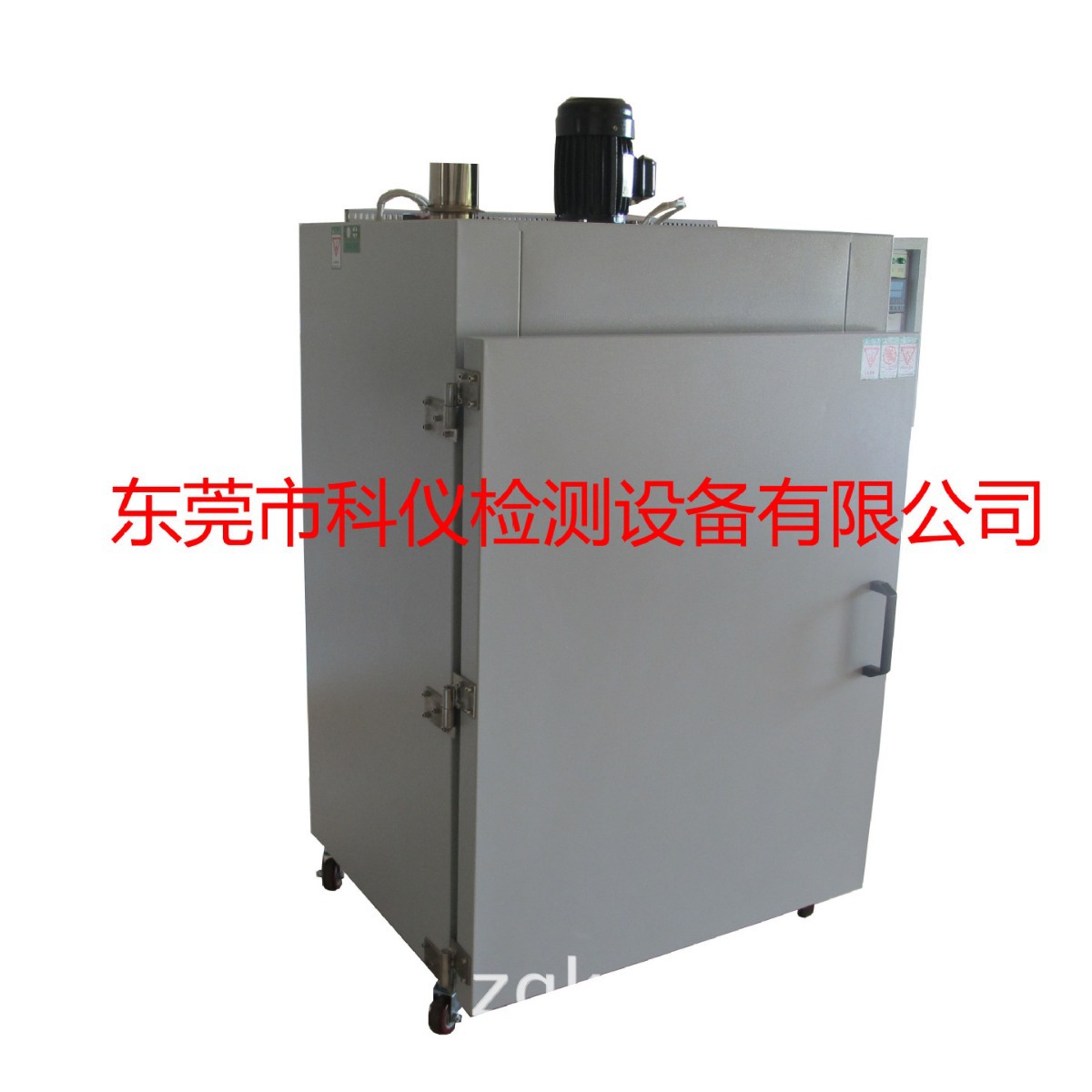 高温烤箱,高温试验箱,500度烤箱,600度烤箱,东莞烤箱寮步大朗烤箱