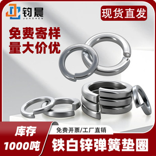 �S��ֱ�N̼���\���ɉ|Ƭ�ߏ��ȶ�Ҏ�����ɉ|M2-M20���ɉ|Ƭ���l