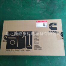 ����˹NT855�l�әC4915303���ް��ܷ�|�m�����ؿ�ZD320-3����