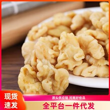 ���ۺ�������������ʈԹ���؛ԭζ���r��������ִ����e�����ʳ