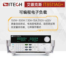 ¿˹IT8511G+yԇxIT8512BG+ I߾ȿɾؓd