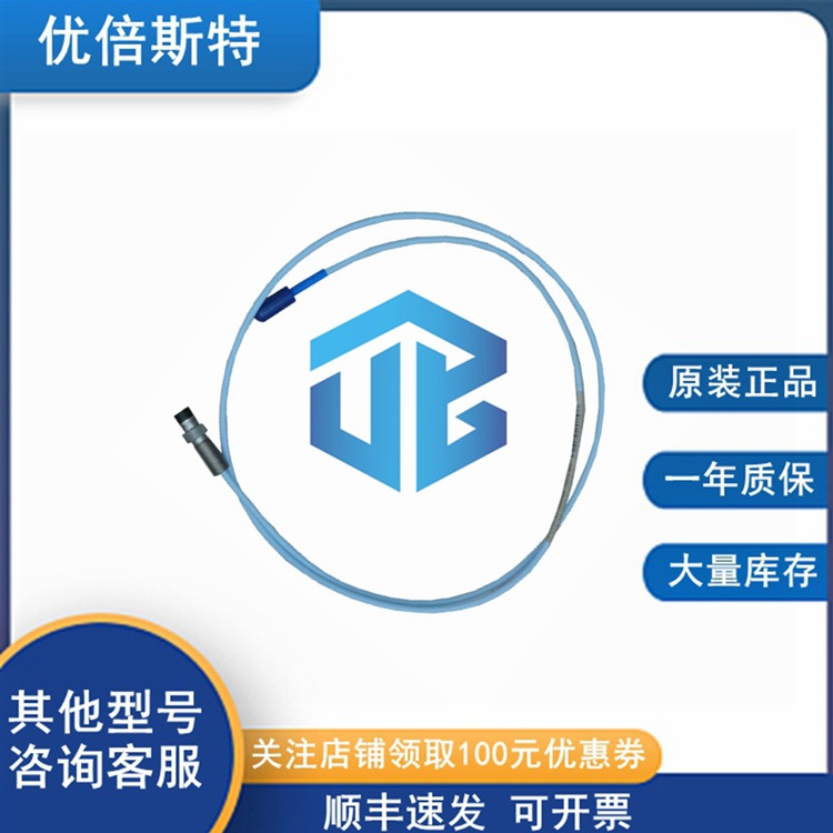 330910-00-03-70-02-00 本特利 原装