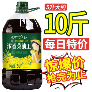 �������Ĵ��Lζֲ���Ͳ����{����ʳ���ͼ���5L�����ͼs10����]