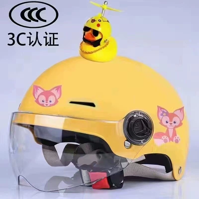 Motosiklet kaskı (dəbilqə) — Helmet for Boys and Girls, Toddler - 3c-childrens-yellow-belle-little-yellow-duck-transparent-one-size-fits-all