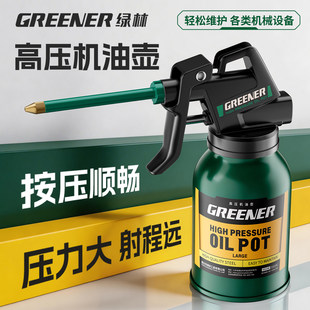�G�֙C�͉��¿��քӼ��ؙ͉C�ͼ�ע���C�͉��L��߉��C�͉؇��͉�