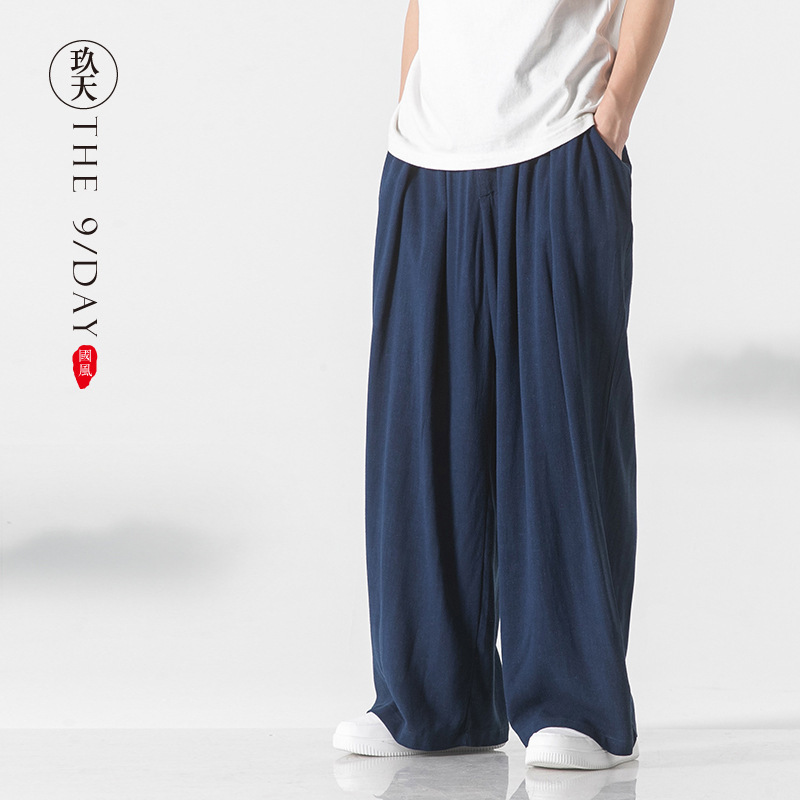 Summer Chinese Style Linen Men's Wide Leg Pants Trousers Casual Pants Straight Large Size Loose Summer Thin Cotton Linen Men's Pants Summer Chinese Style Linen Men's Wide Leg Pants Trousers Casual Pants Straight Large Size Loose Summer Thin Cotton Linen Men's Pants