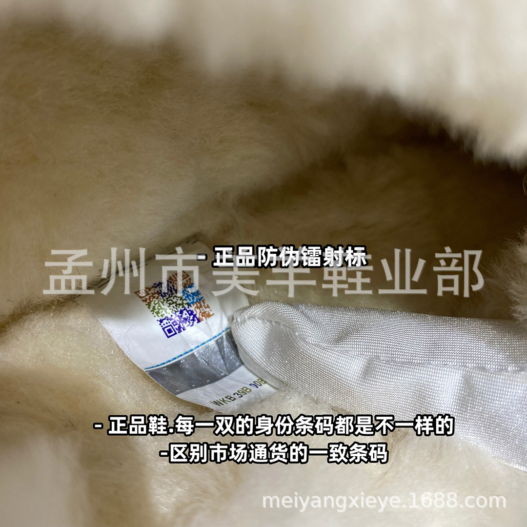 1134810细节 (4).jpg