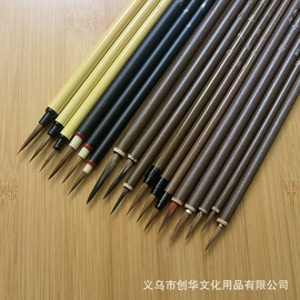 画笔;其他美术用品;调色用品