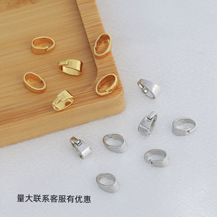 18k���ɫ���ӿ��B���f�ܿ�diy�Ʒ�������朴�����������l