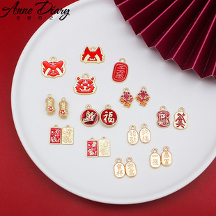 �tɫ�Ї��L���걩�� �Ͻ����DIY�Ʒ������\ף���Z�������K���