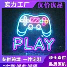 赛博朋克LED霓虹灯牌 TEMU跨境壁挂游戏灯卧室派对装饰造型灯定制