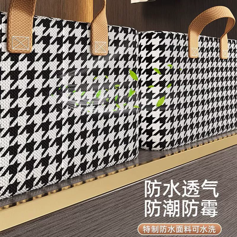 Trousers, storage box, steel frame, foldable storage basket