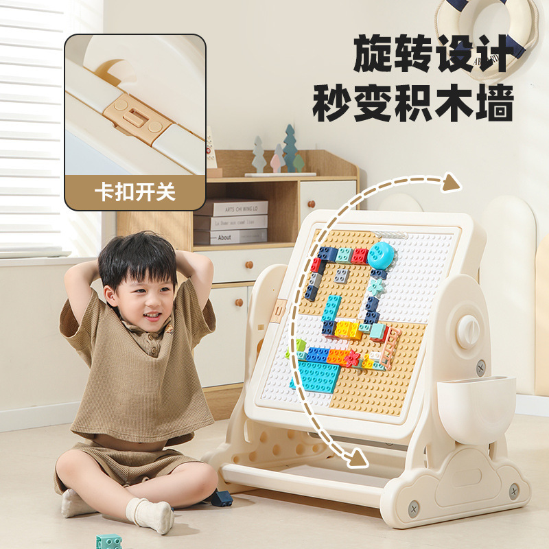 儿童多功能一体式大颗粒拼图积木桌宝宝益智拼装玩具多功能积木桌|undefined