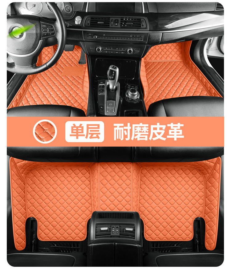 Roewe rx5plus Longmao 350s Whale 360 550 rx3 ei6max w5 i5 full coverage car floor mats