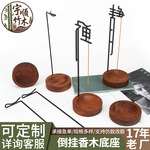 创意倒挂香器线香炉香插香座家用客厅室内檀香沉香香薰炉禅意摆件