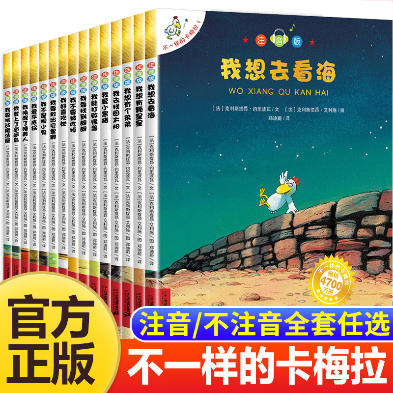 江西省茂源电子有限公司