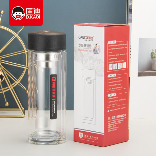 Kangdi 2137 Double Layer Glass Cup High Borosilicate Business Office Cup Gift Cup Heatproof Water Cup