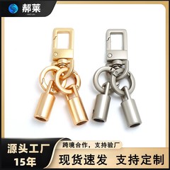 現物携帯電話のストラップの四角形の真珠のラテのフックの5つのセットの平たい線のスプリングリングのつり時計のストラップのアクセサリーの部品