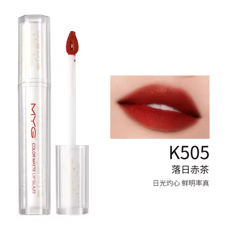 K505-Full-bodied berry red