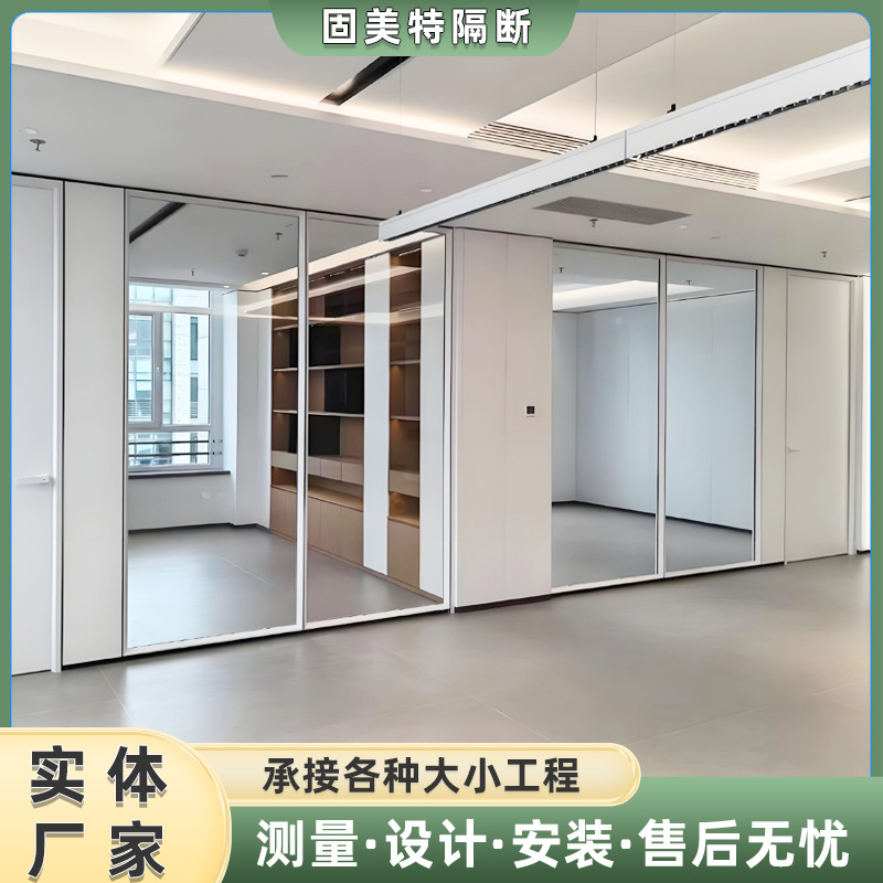 厂家写字楼钢化玻璃隔断墙屏风隔音高隔墙铝合金不锈钢玻璃隔断