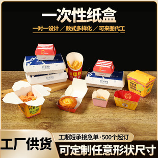 һ���ԝh�������u����мӺ����ۯB�u�K��l���uС�����ô������