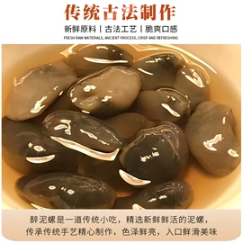 半成品菜;肉丸饺类;方便料理包类