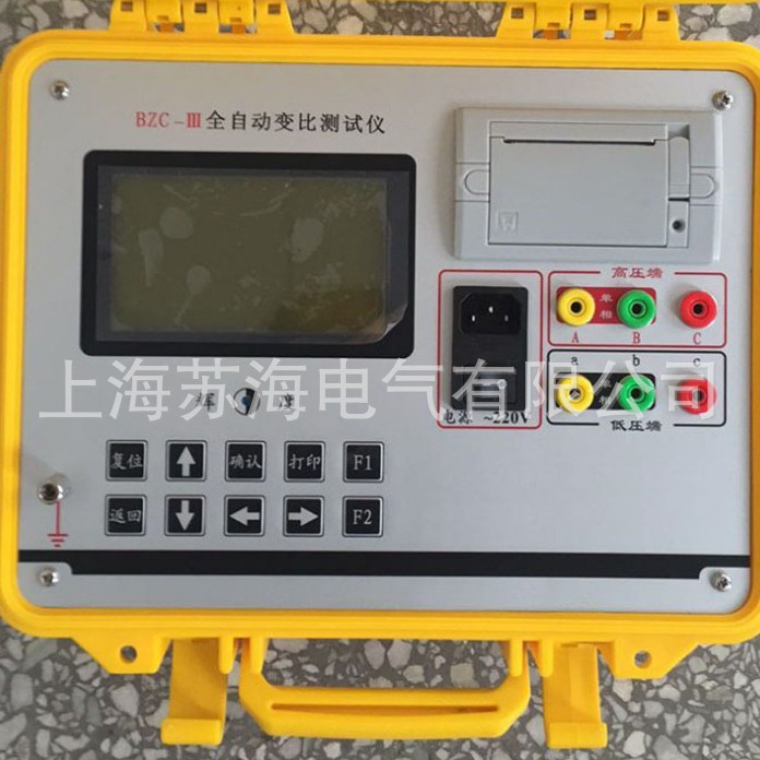 苏海供应BZC-III全自动变比组别测试仪 变压器检测仪