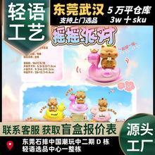��Ƥ����ɵ���u�u�Ɍ�ä��Сˮ�࿨ͨ�ɐ���ߔ[�����l�������k