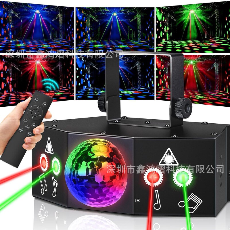 Magic Ball Laser Light Rock Ballroom Home Rotating Colorful Light Trampoline Atmosphere Light KTV Flash Light Bar Laser Light Magic Ball Laser Light Rock Ballroom Home Rotating Colorful Light Trampoline Atmosphere Light KTV Flash Light Bar Laser Light