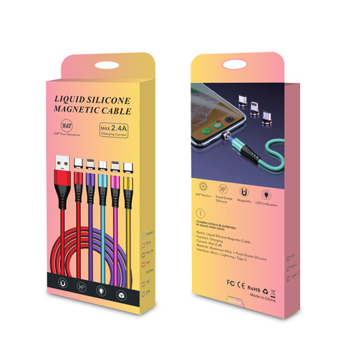 New product rotating magnetic suction data cable dedicated neutral packaging paper box packaging PE plastic bag thermoforming packaging
